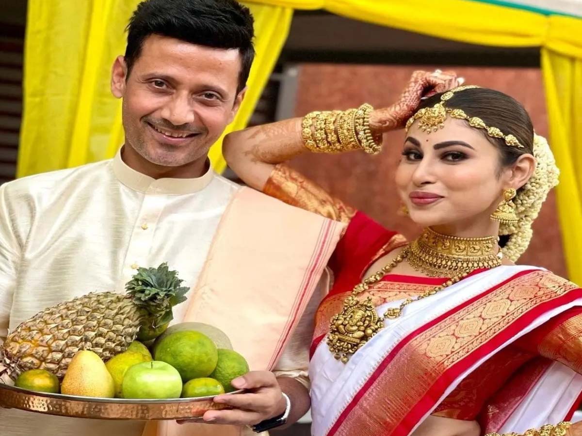 మూడేళ్ల డేటింగ్ కు ఫుల్ స్టాప్ పెట్టిన మౌనీ రాయ్!