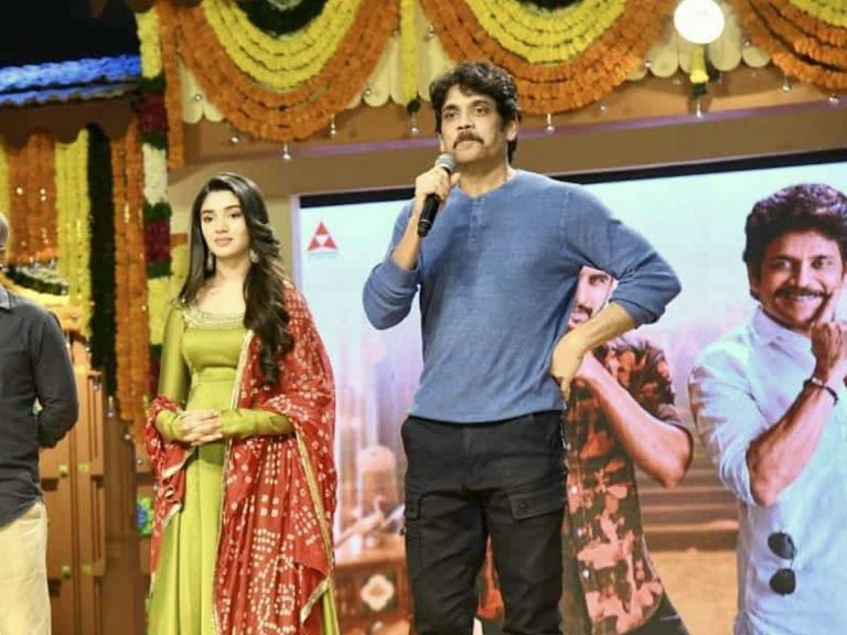 ‘బంగార్రాజు’పై ఎగ్జిబిటర్స్ అలక