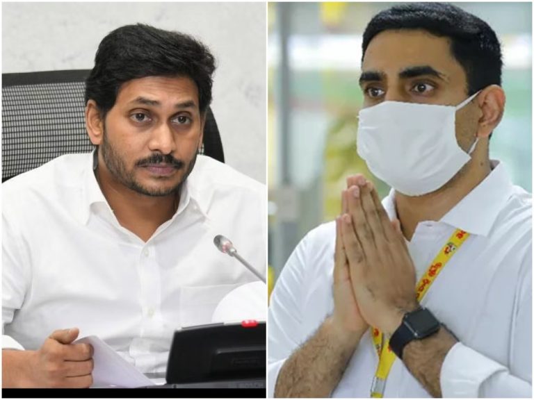 స్కూళ్లకు సెలవులు పొడిగించాల్సిందే.. నారా లోకేష్ డిమాండ్