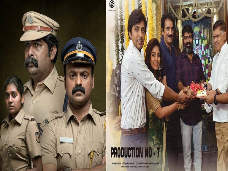 అరవింద్ కే ఝలక్ ఇచ్చిన ‘నాయట్టు’ నిర్మాతలు