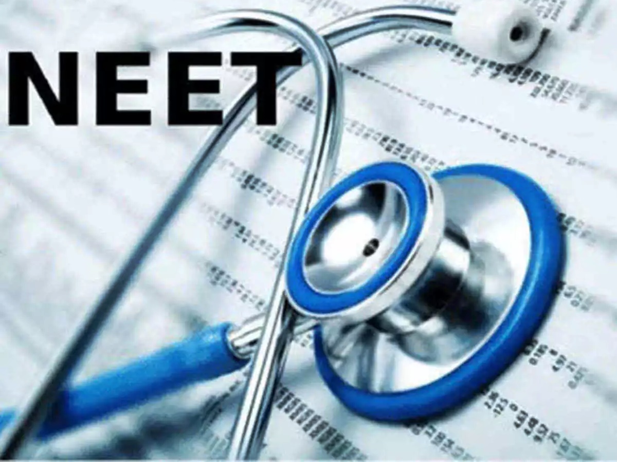 నీట్ పీజీ ప్రవేశాలకు సుప్రీంకోర్టు అనుమతి