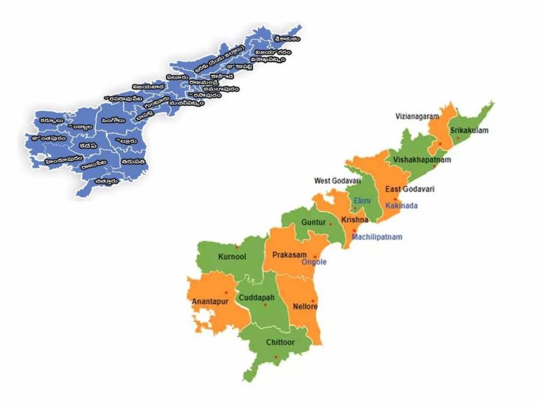 కొత్త జిల్లాల‌కు గ్రీన్ సిగ్న‌ల్.. ఏపీలో జిల్లాల సంఖ్య రెట్టింపు..