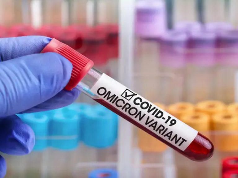 దేశంలో 4,033 చేరిన ఒమిక్రాన్‌ కేసుల సంఖ్య..