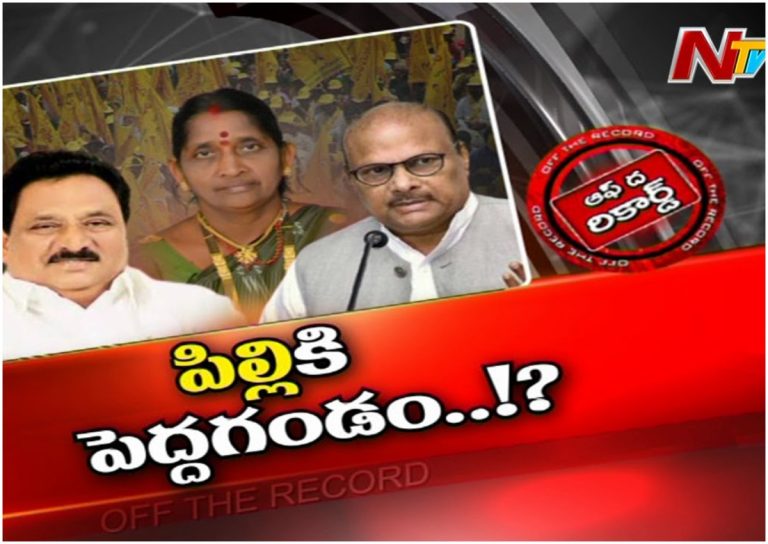 వర్గ విభేదాలతో టీడీపీలో చిచ్చు