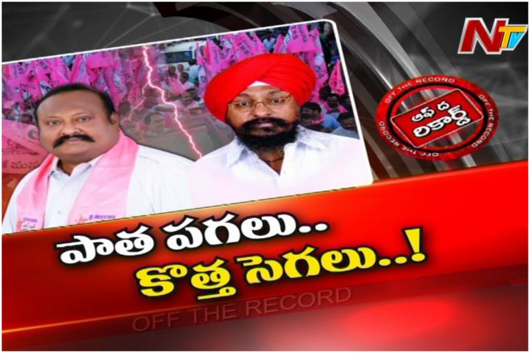 కరీం’నగరం’లో పాత పగలు.. కొత్త సెగలు