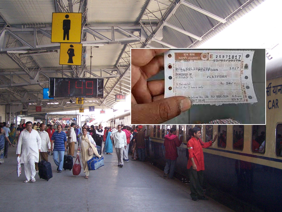 సంక్రాంతి ఎఫెక్ట్‌.. మళ్లీ పెరిగిన రైల్వే ప్లాట్‌ఫాం టికెట్‌ ధర