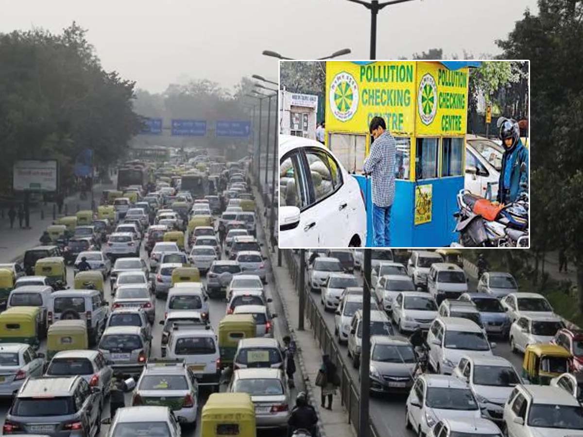 స‌ర్కార్ సంచ‌ల‌న నిర్ణ‌యం..! పొల్యూష‌న్ సర్టిఫికేట్ ఉంటేనే పెట్రోల్..!