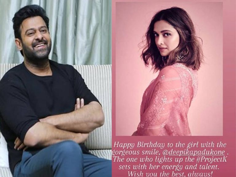 దీపికాకు బర్త్ డే విషెస్ తెలిపిన ప్రభాస్