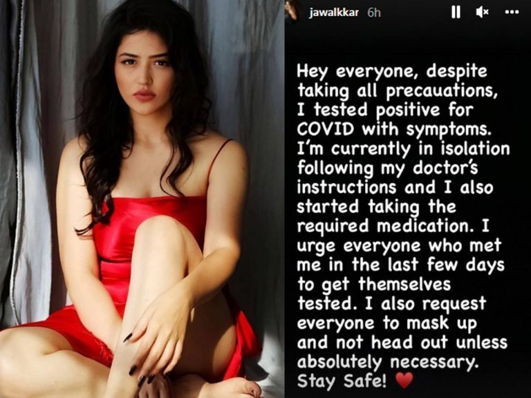 విజయ్ దేవరకొండ హీరోయిన్ కి కరోనా.. ఆందోళనలో ఫ్యాన్స్