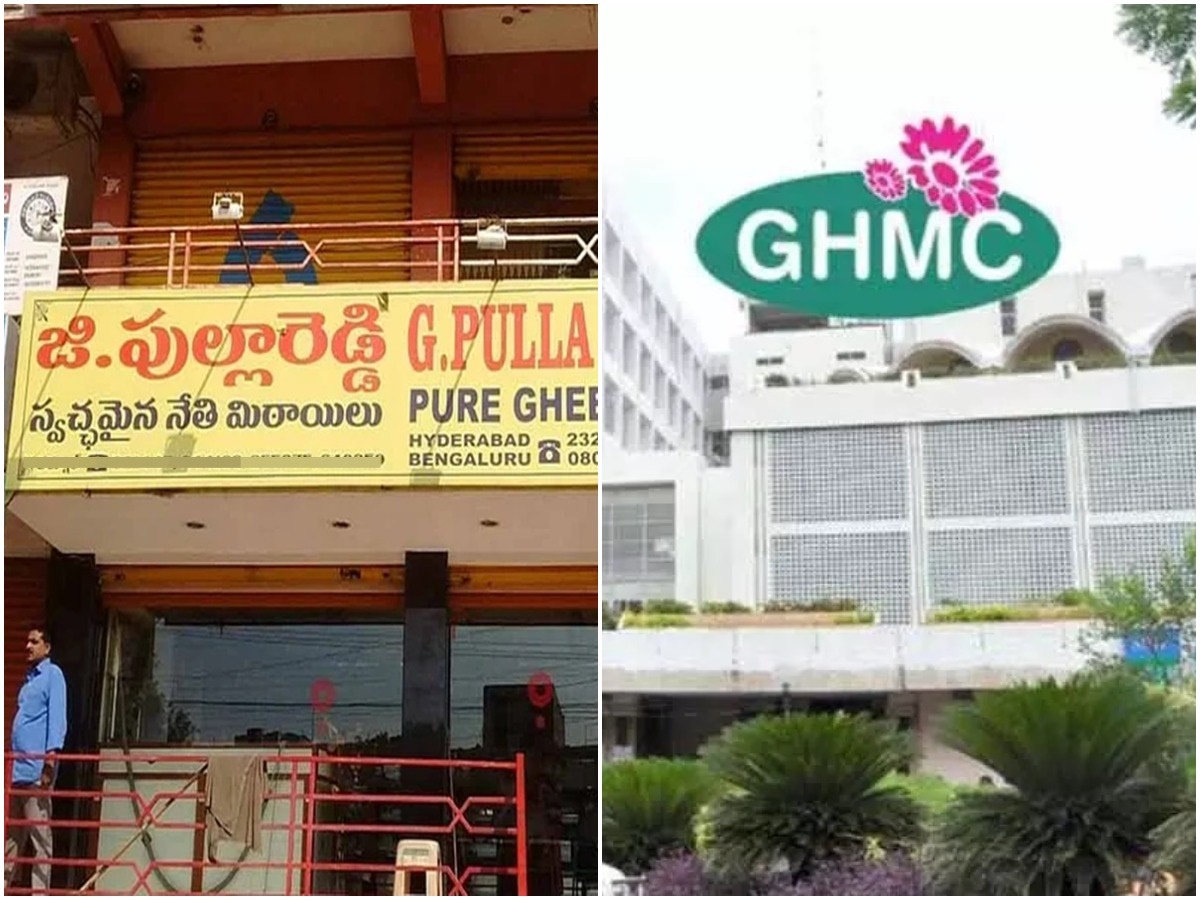 పుల్లారెడ్డి స్వీట్స్ షాపుకు రూ.25వేలు జరిమానా