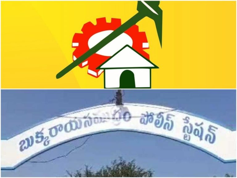 స్మశానవాటికలో హెల్త్ క్లినిక్… టీడీపీ నేతల వరుస అరెస్టులు