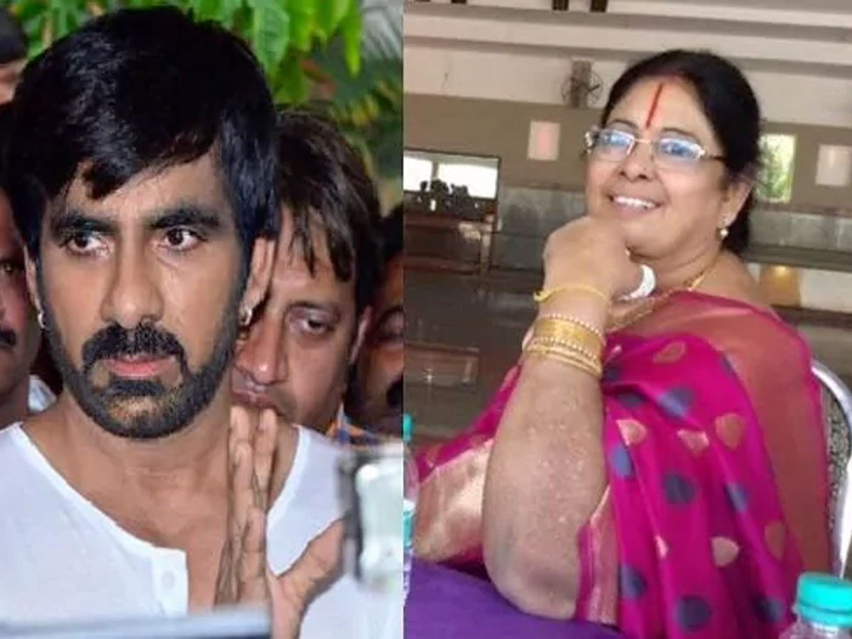 షాకింగ్: హీరో రవితేజ తల్లిపై కేసు నమోదు..