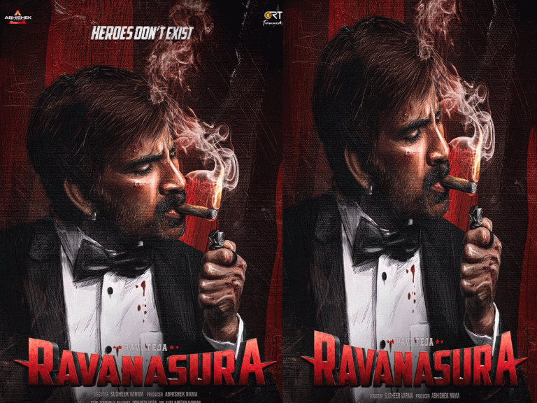 ‘రావణాసుర’ సంక్రాంతి పోస్టర్..  మాస్ మహారాజా ఊర మాస్ లుక్