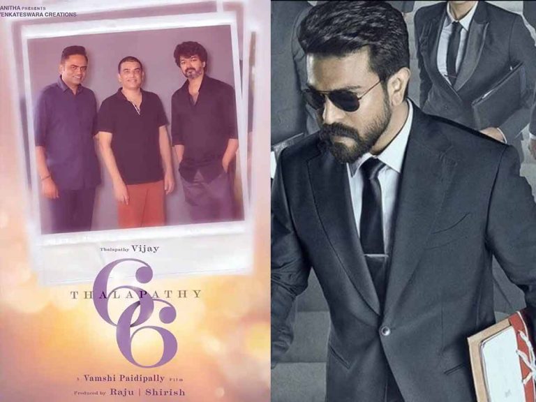 ‘ఆర్సీ 15’, ‘తలపతి 66’ అప్డేట్స్ రివీల్ చేసిన దిల్ రాజు