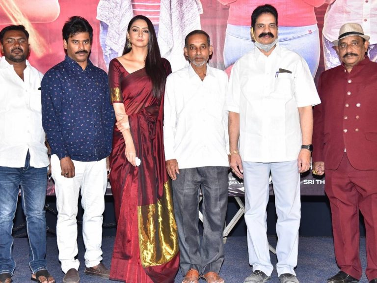 రాగిణి ద్వివేదితో ‘రియల్ దండుపాళ్యం’!