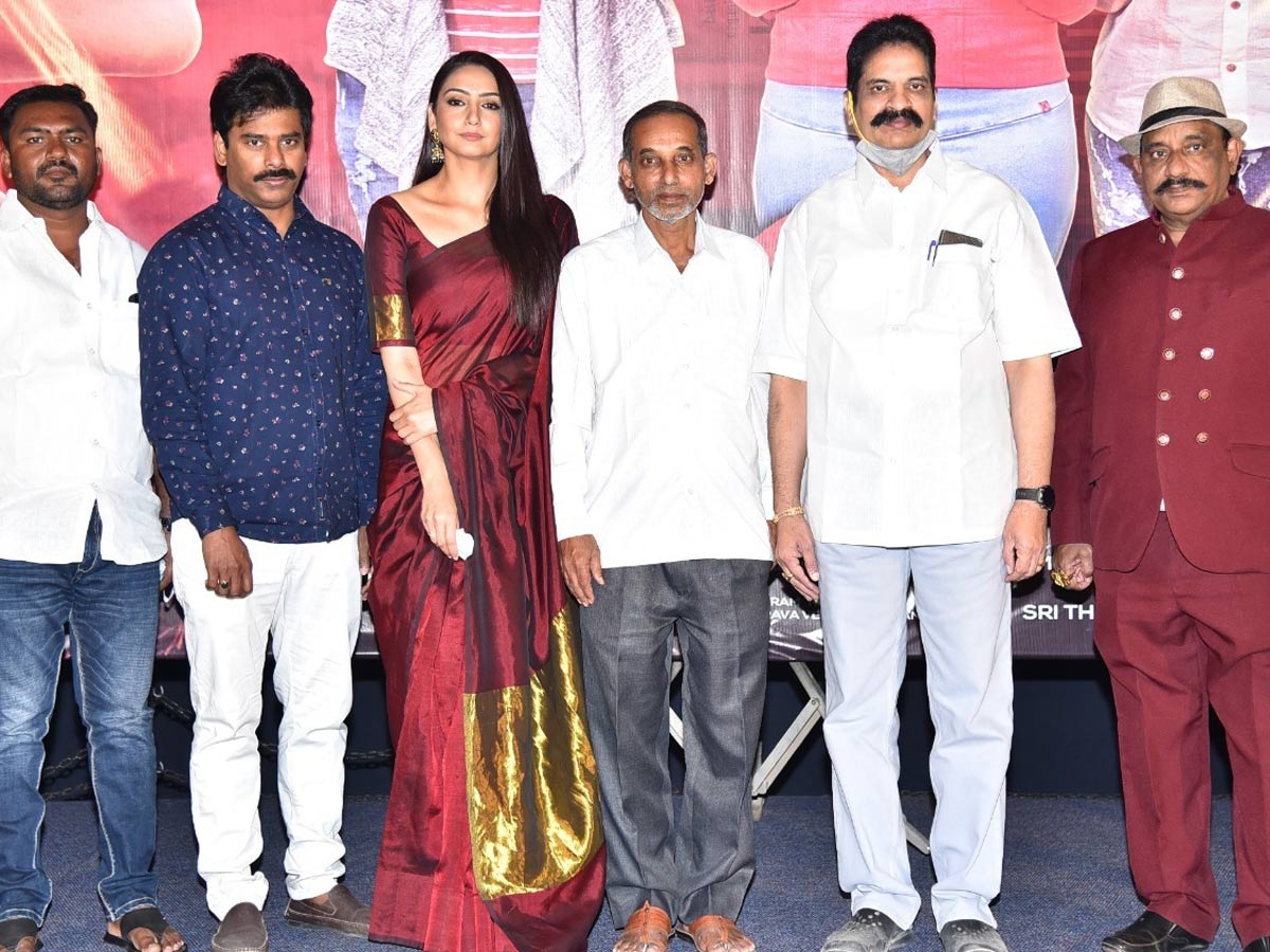 రాగిణి ద్వివేదితో ‘రియల్ దండుపాళ్యం’!