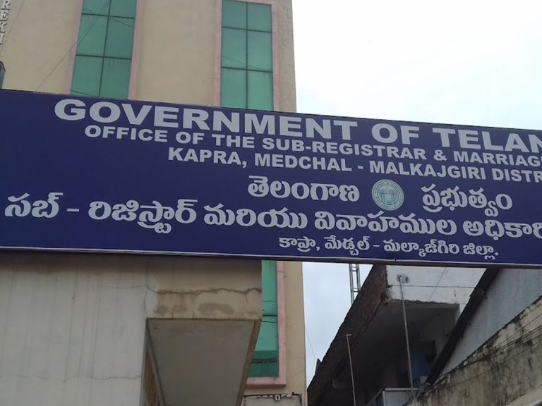 తెలంగాణ ప్రజలకు షాక్.. మళ్లీ పెరగనున్న రిజిస్ట్రేషన్ ఛార్జీలు