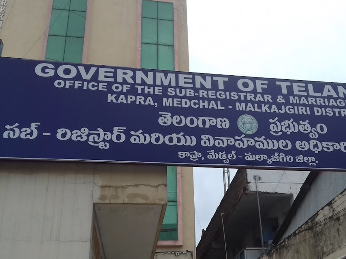 తెలంగాణ ప్రజలకు షాక్.. మళ్లీ పెరగనున్న రిజిస్ట్రేషన్ ఛార్జీలు