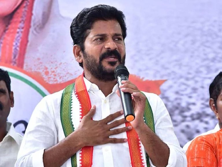 LIVE: రేవంత్ రెడ్డి ప్రెస్ మీట్