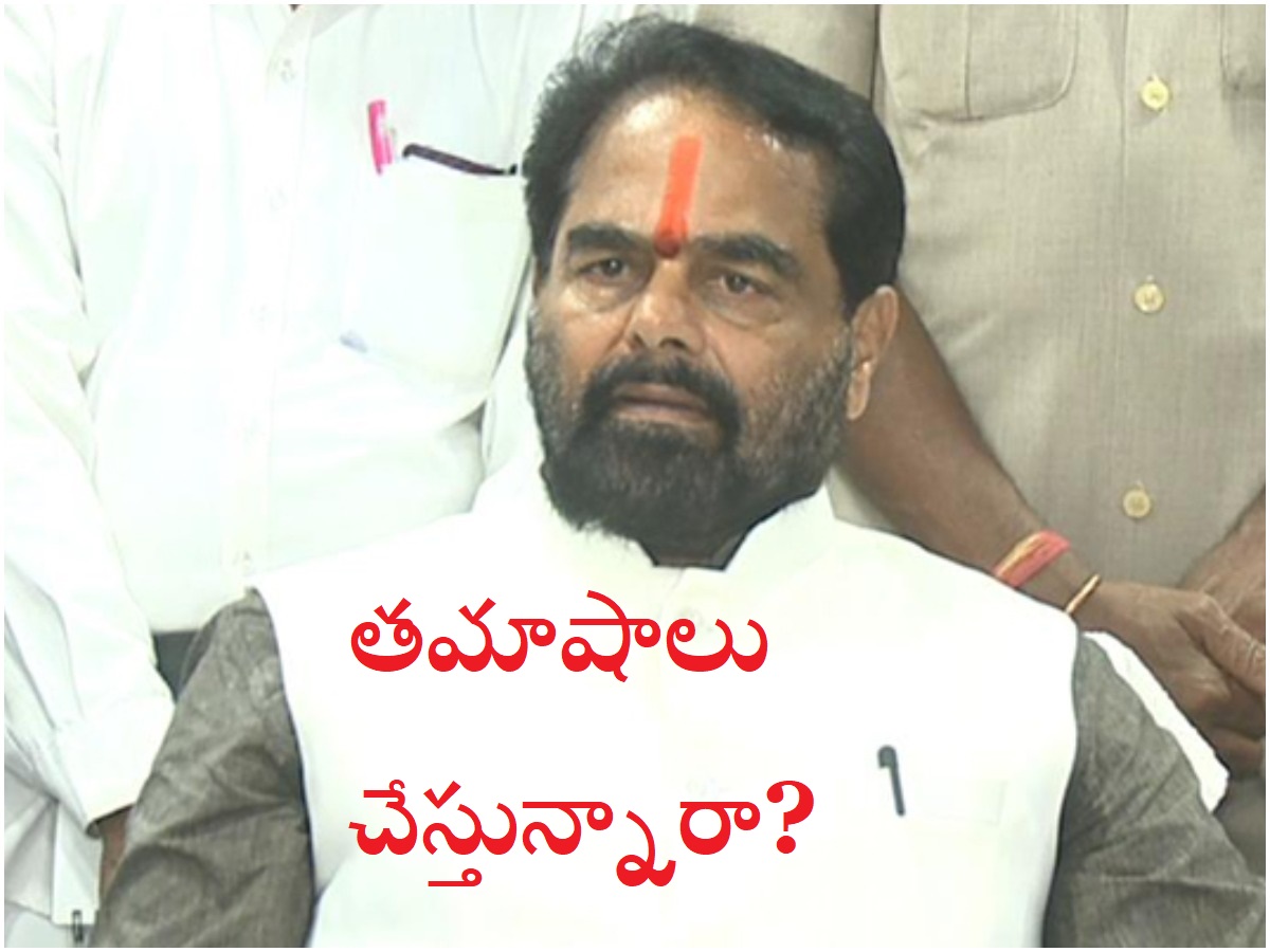 రైస్ మిల్లర్ల తీరుపై స్పీకర్ తమ్మినేని హాట్ కామెంట్స్