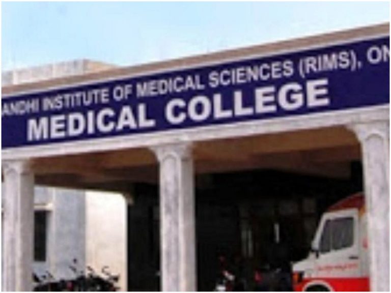 ఒంగోలు రిమ్స్ కాలేజీలో కరోనా టెర్రర్