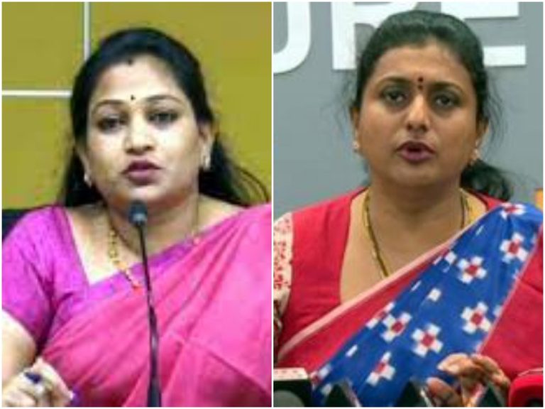 గుడివాడ క్యాసినోపై ఎమ్మెల్యే రోజాకు అనిత సూటి ప్రశ్నలు