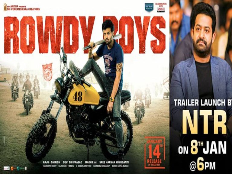 ‘రౌడీ బాయ్స్’ ని చూపిస్తానంటున్న తారక్