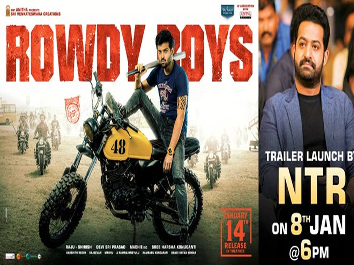 ‘రౌడీ బాయ్స్’ ని చూపిస్తానంటున్న తారక్