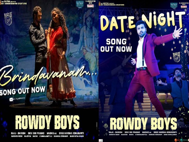 రీమిక్స్ తో ‘రౌడీ బాయ్స్’ సందడి