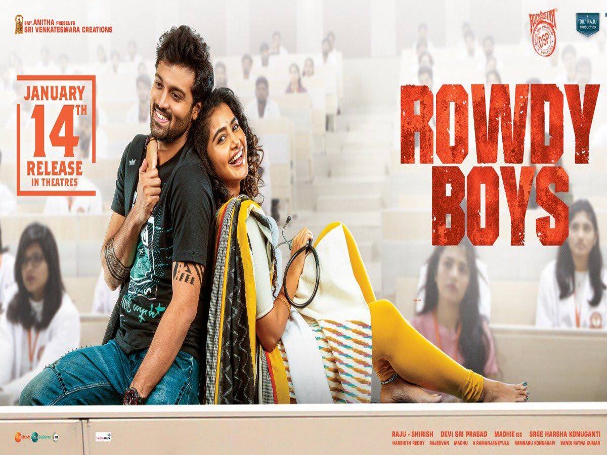 ‘రౌడీ బాయ్స్’ వచ్చేది ఎప్పుడంటే..