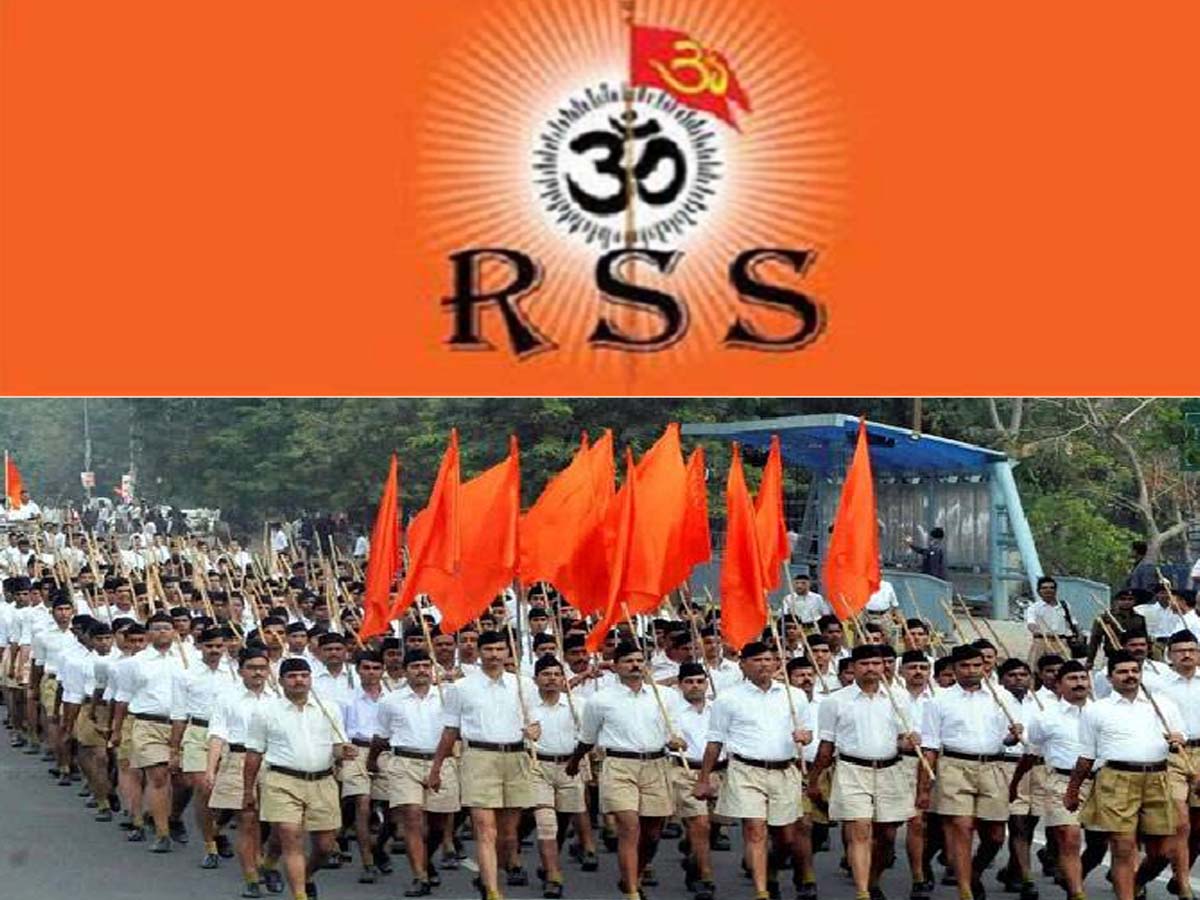 ఒకే విద్యావిధానం రాష్ట్రాల భిన్నత్వానికి భంగం కలిగించదు: ఆర్‌ఎస్‌ఎస్‌