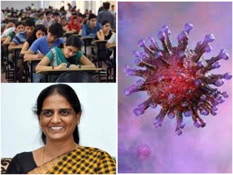 టెన్త్, ఇంటర్ పరీక్షలపై తెలంగాణ ప్రభుత్వం కీలక నిర్ణయం