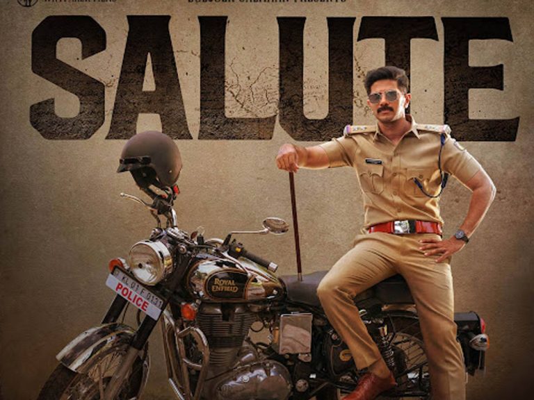 సంక్రాంతి బరిలో చేరిన మరో స్టార్ హీరో..?