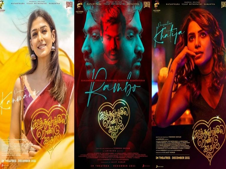 సమంత విలనిజం..