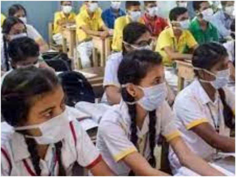 తెలంగాణలో స్కూళ్ళు, కాలేజీలు ఎప్పుడంటే?