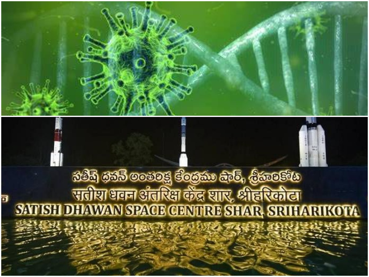 షార్‌లో కరోనా టెర్రర్.. 12మందికి పాజిటివ్