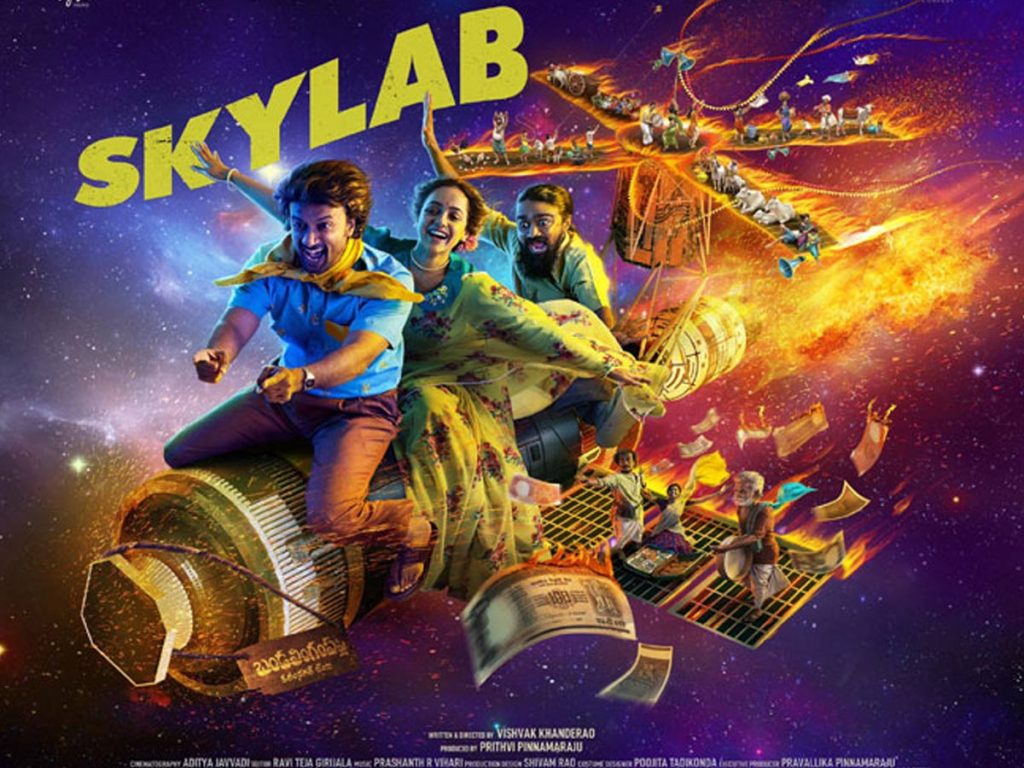 skylab