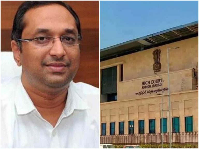 శ్రీకాకుళం జిల్లా కలెక్టర్‌పై హైకోర్టు ఆగ్రహం