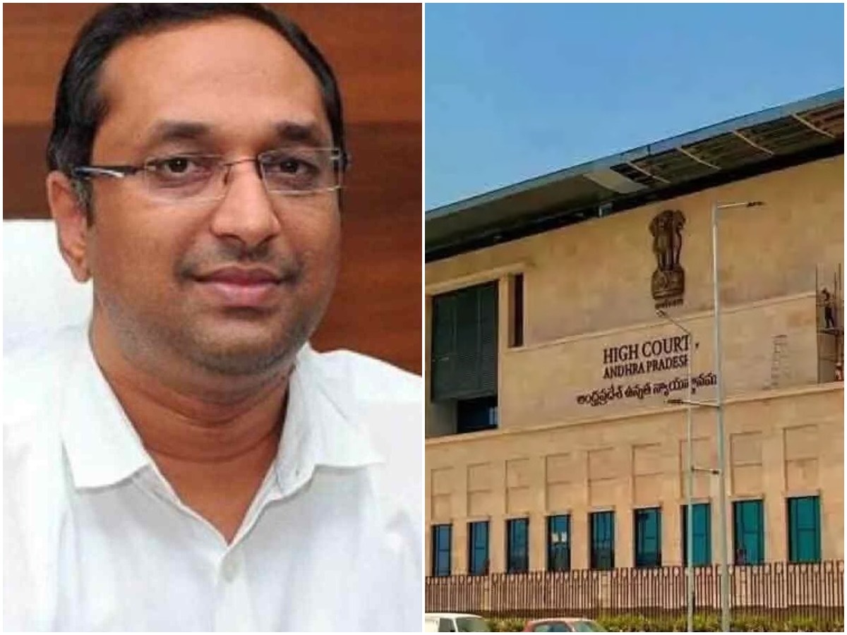 శ్రీకాకుళం జిల్లా కలెక్టర్‌పై హైకోర్టు ఆగ్రహం