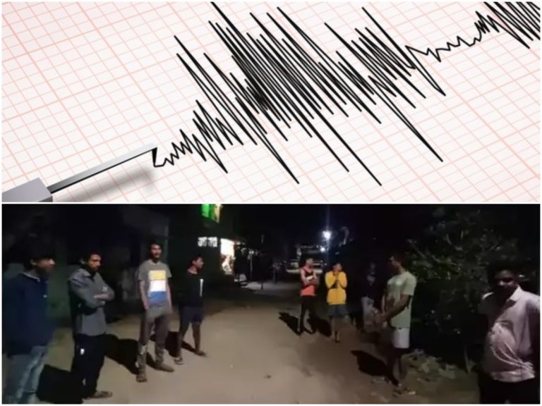శ్రీకాకుళం జిల్లాలో భూప్రకంపనలు.. ఇళ్ల బయటే జనం పడిగాపులు