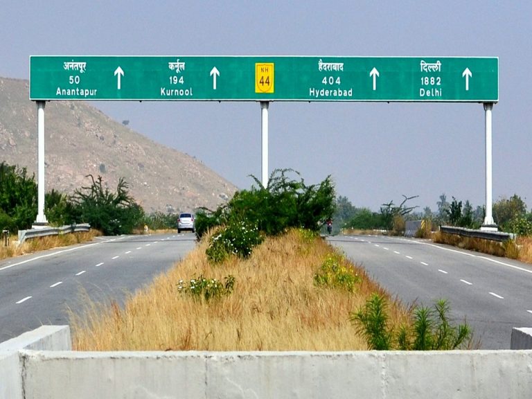 సూపర్ హైవేగా మారబోతున్న హైదరాబాద్-బెంగళూరు మార్గం