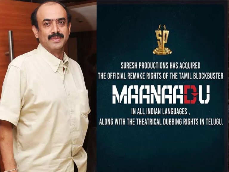 ఆ సినిమా రీమేక్ హక్కులు కొని వారు రిస్క్ చేశారా..?