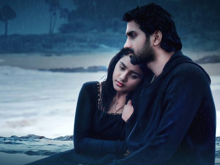 ఫిబ్రవరి 4 న ‘స్వ’!