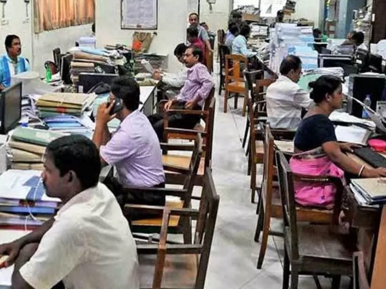 తెలంగాణ ప్రభుత్వ ఉద్యోగులకు గుడ్‌న్యూస్