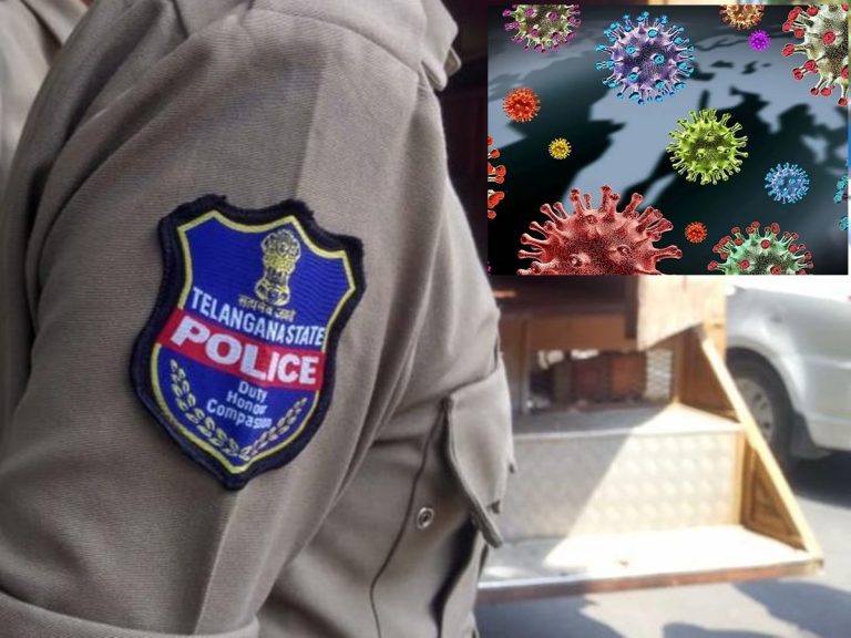 తెలంగాణ పోలీస్ శాఖలో కరోనా కలవరం.. 500 మందికి కరోనా పాజిటివ్