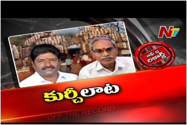 ఏడుపాయల ఆలయంలో కుర్చీలాట