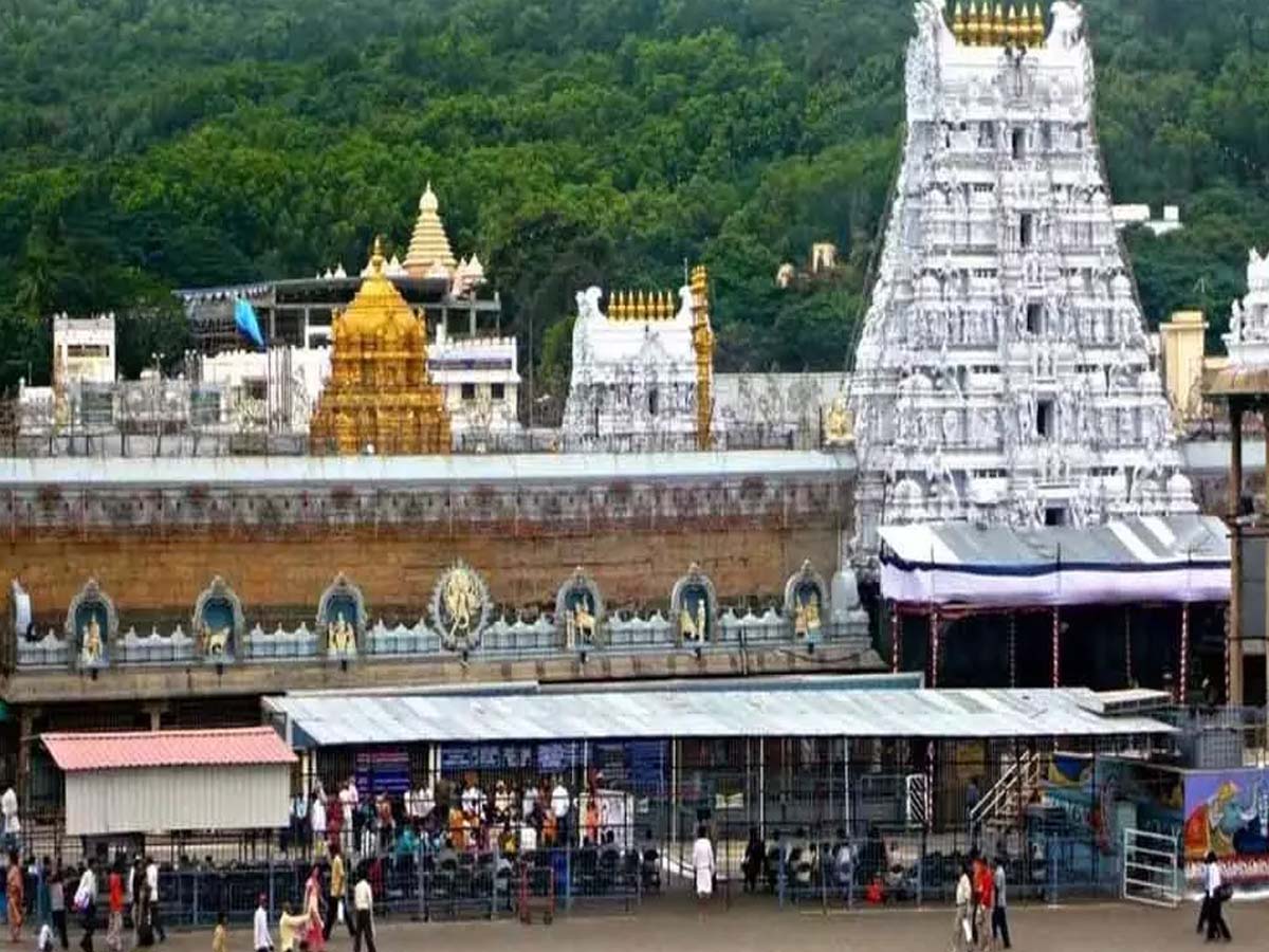 Tirumala: తిరుమలలో తగ్గిన రద్దీ.. అయినా భక్తులకు పరిమితంగానే లడ్డూలు