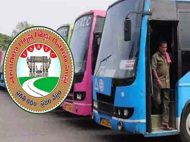తెలంగాణ ఆర్టీసీ గుడ్‌ న్యూస్‌… అదనపు బస్సులకు ప్రత్యేక ఛార్జీలు లేవు
