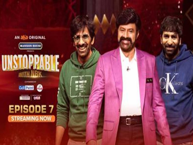 డబుల్ మాస్ విత్ బాలయ్య, రవితేజ