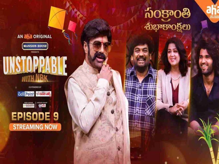 ‘లయన్’తో లైగర్..